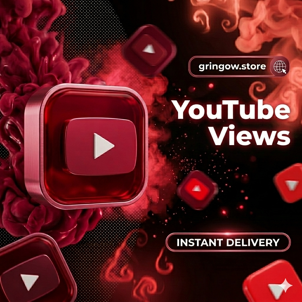 YouTube Views